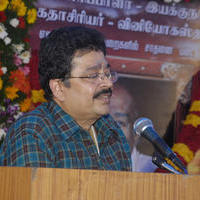 S. V. Sekhar - Rama Narayanan Producer Council Stills | Picture 772411